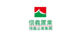 信義置業(yè)